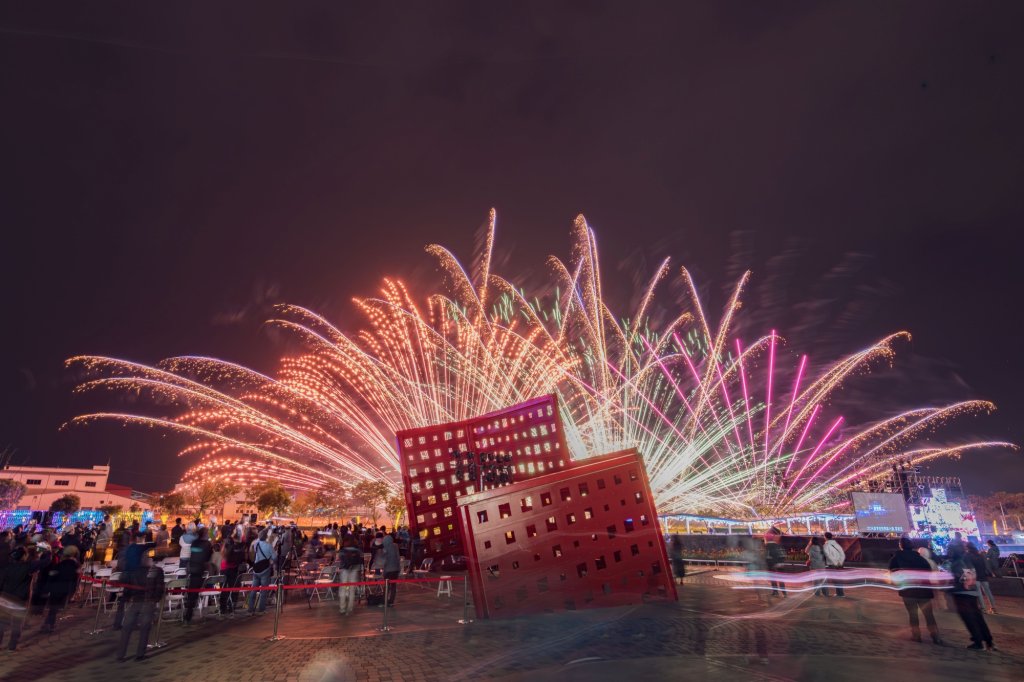 屏東燈節  主題：山之光  演出舞台「屏東流」