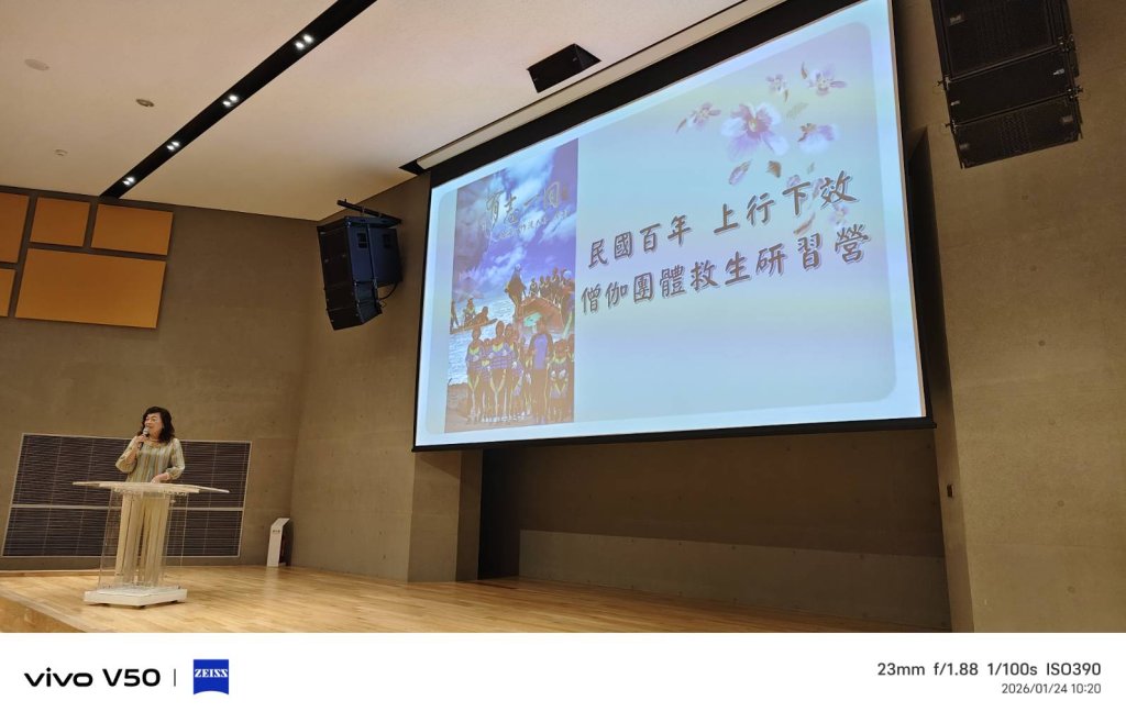 大禹治水    僧侶學習水上求生救生  好主意！