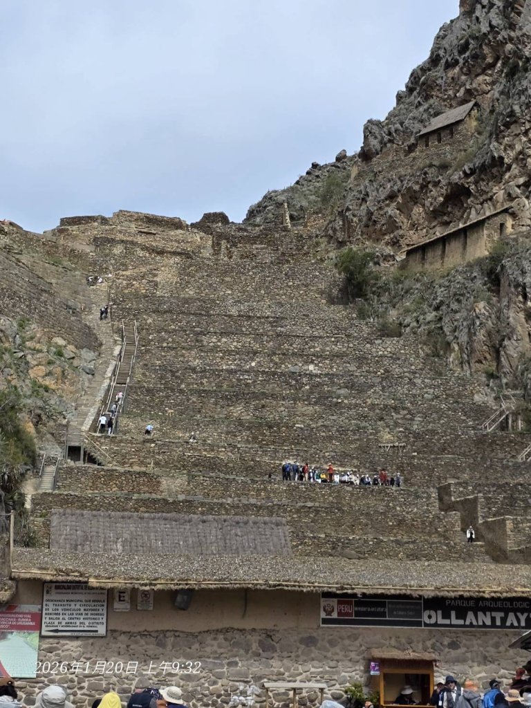 南美郵輪旅遊  來到馬丘比丘