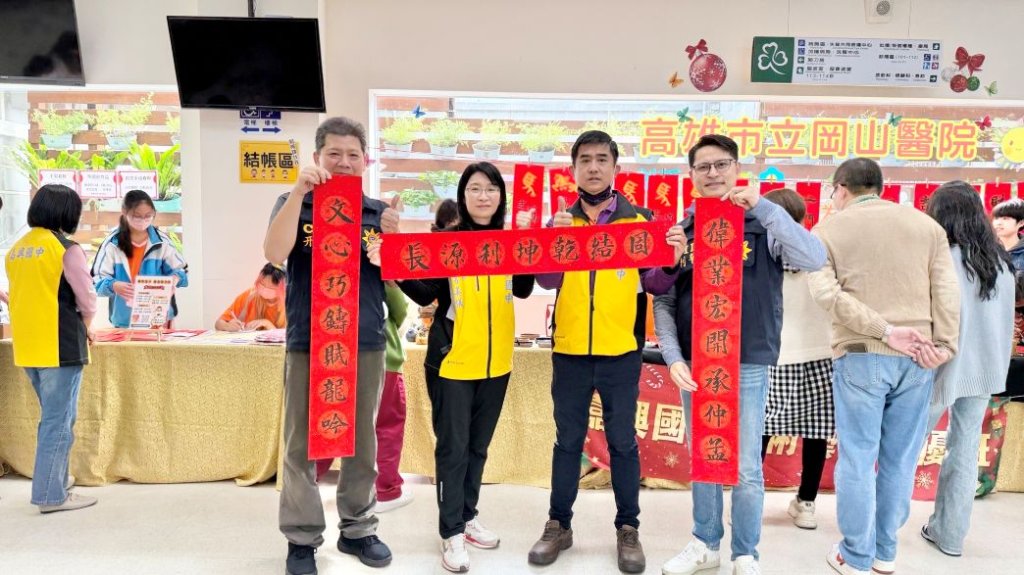 書法送暖迎新春 嘉興國中美術藝才班春聯義賣　以藝術溫暖寒冬