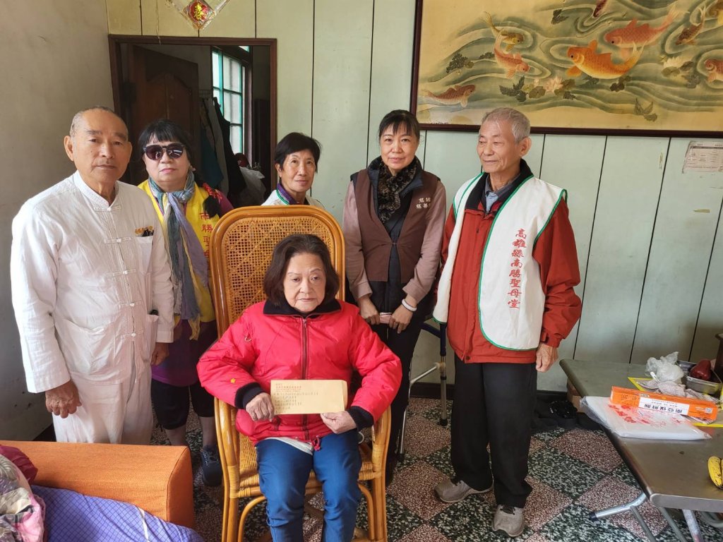 「六龜區弱勢案主病後艱困 多方善心團體齊聚送暖慰問