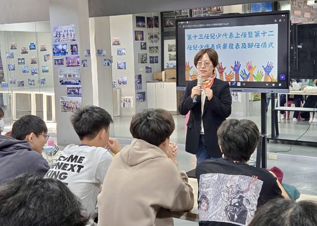 校園發聲的代表  