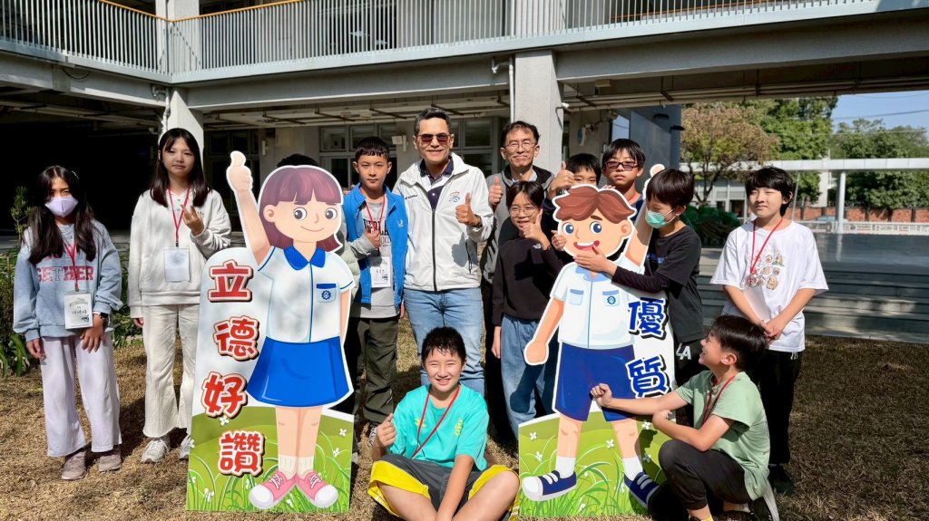 把山林變課堂！立德國中結合生態、雙語、AI 寒假營隊超有感