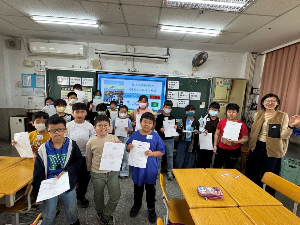 寒假化身海洋科學家！前鎮國小攜手興仁國中「跨齡共學」　從數據中解密大海奧秘