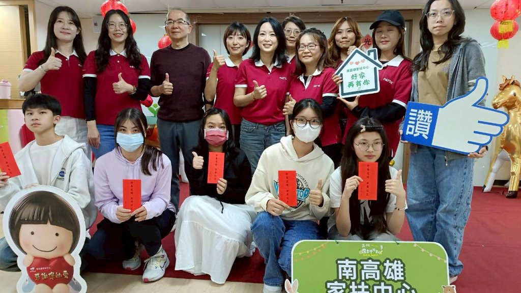 守護家扶學童求學路     鋐昇實業攜中山陽光贈百萬助學金