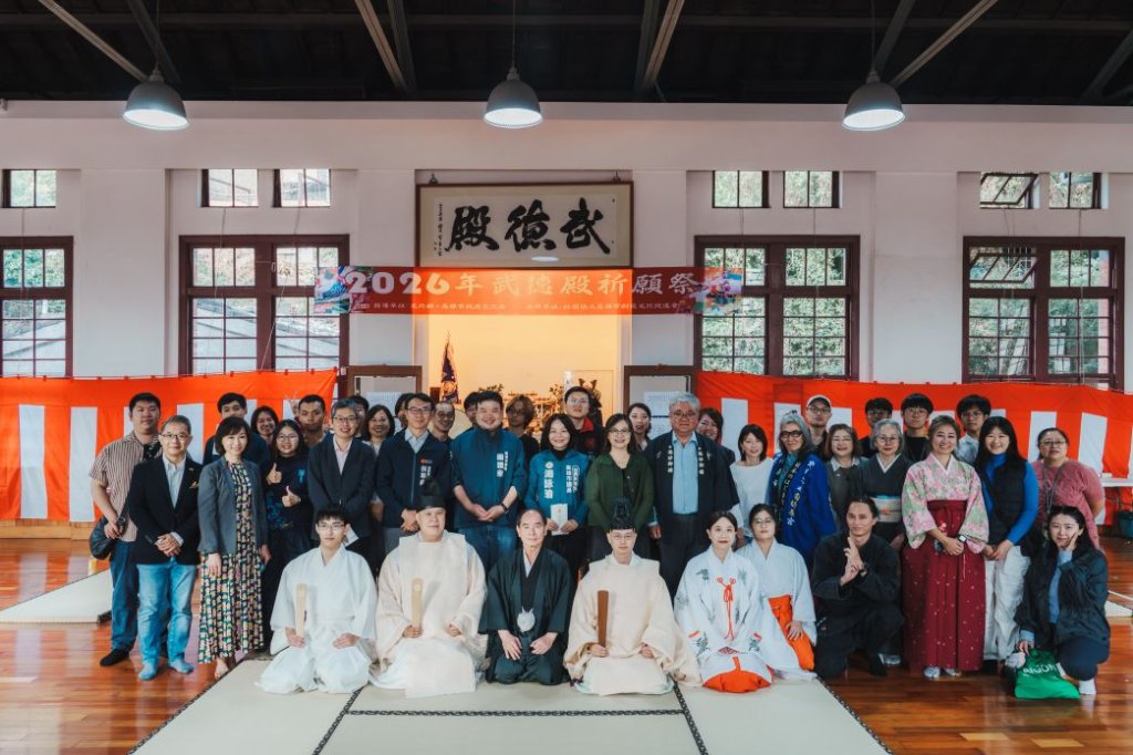 高雄市武德殿「祈願祭」歡喜迎新 台日雙神主聯手祈福　重現神宮級祭典盛儀