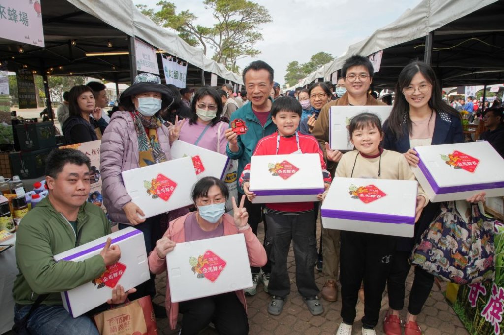 【金馬舞春】嘉有好市集年貨大街熱鬧登場！200+ 攤位、發紅包、抽大獎，辦年貨一站搞定