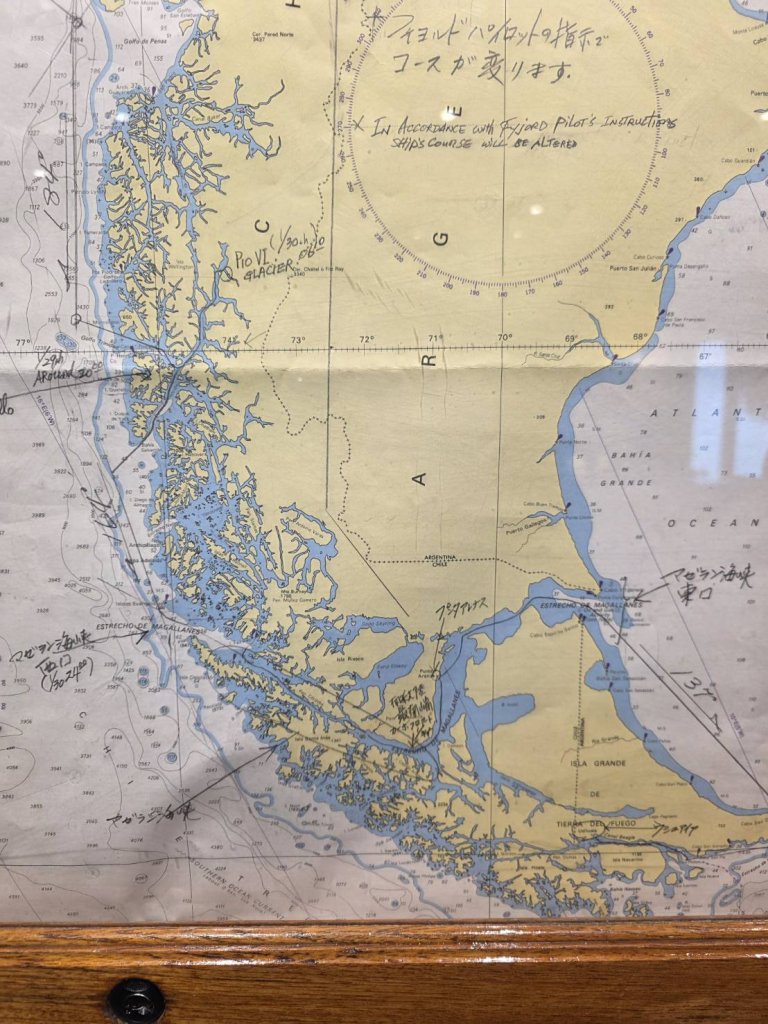 航行在智利太平洋岸 　　巴塔哥尼亞峽灣群