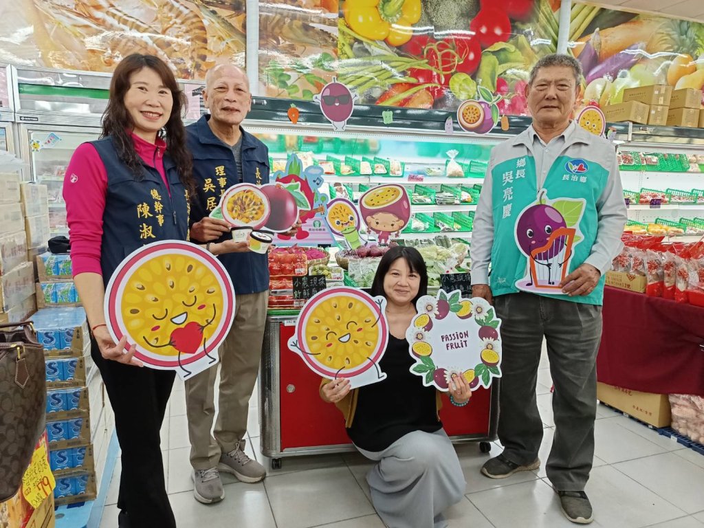 讓土地的溫度直送餐桌：長治鄉農會牽手小農，開啟「現採直送」新食代