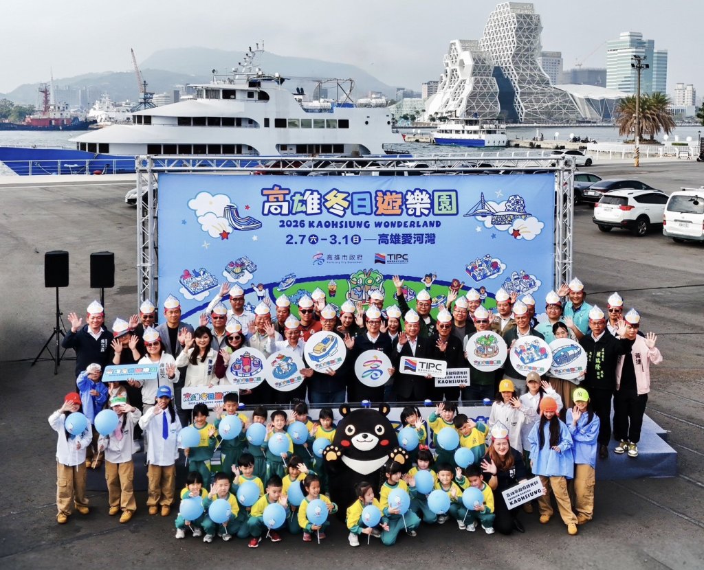 超人力霸王降臨！「2026高雄冬日遊樂園」2/7登場 22項設施全部免費玩（附領票攻略）