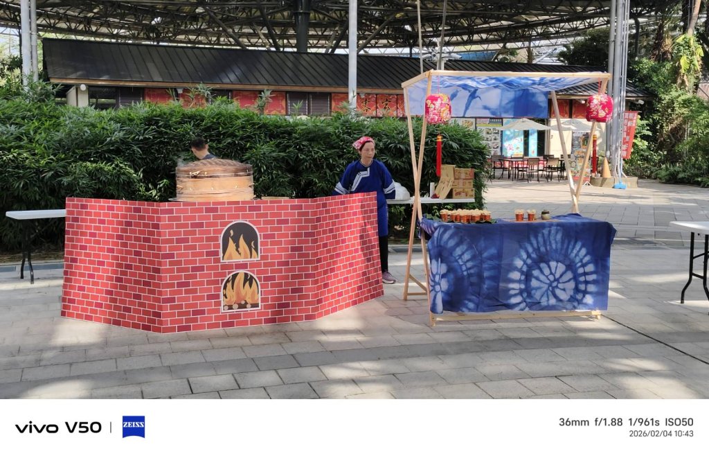 2026六堆新年福六大主題： 六六大順  精彩展演 限量福袋  花田美拍 行春六堆 好事(horse)連連