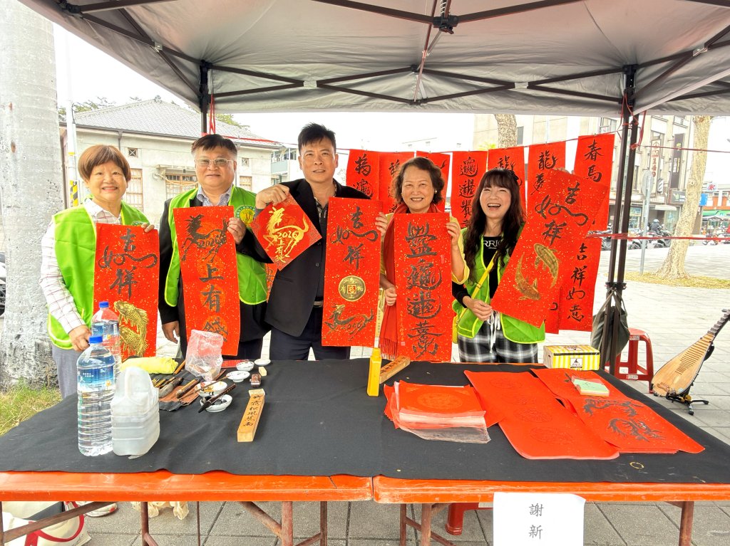 【墨香迎春、藝韻共鳴】跨界琵琶、武藝與墨香交織 繪出馬年文化新高度