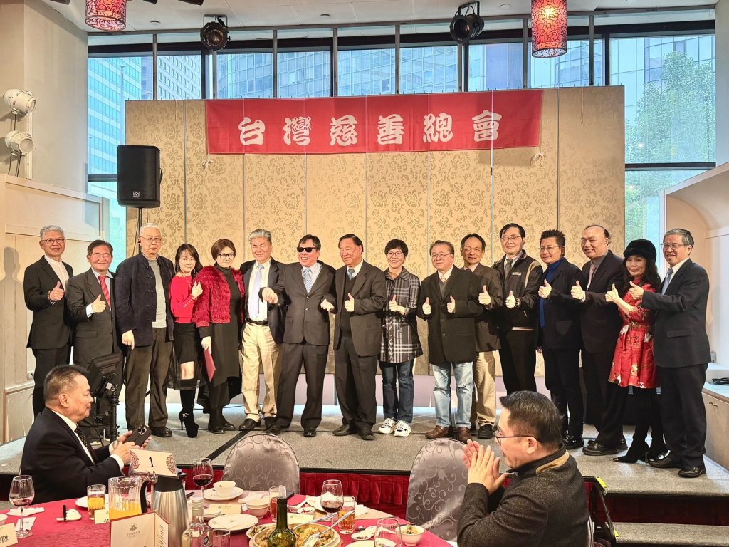 攜手社會力量實踐節慶關懷 「台灣慈善總會」推動「幸福年菜」公益行動 以一桌年菜，守護團圓、尊嚴與希望