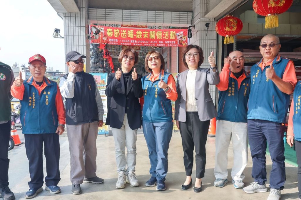 「春節送暖歲末關懷」暖流延續14載 周佳琪市長感謝愛心齊聚