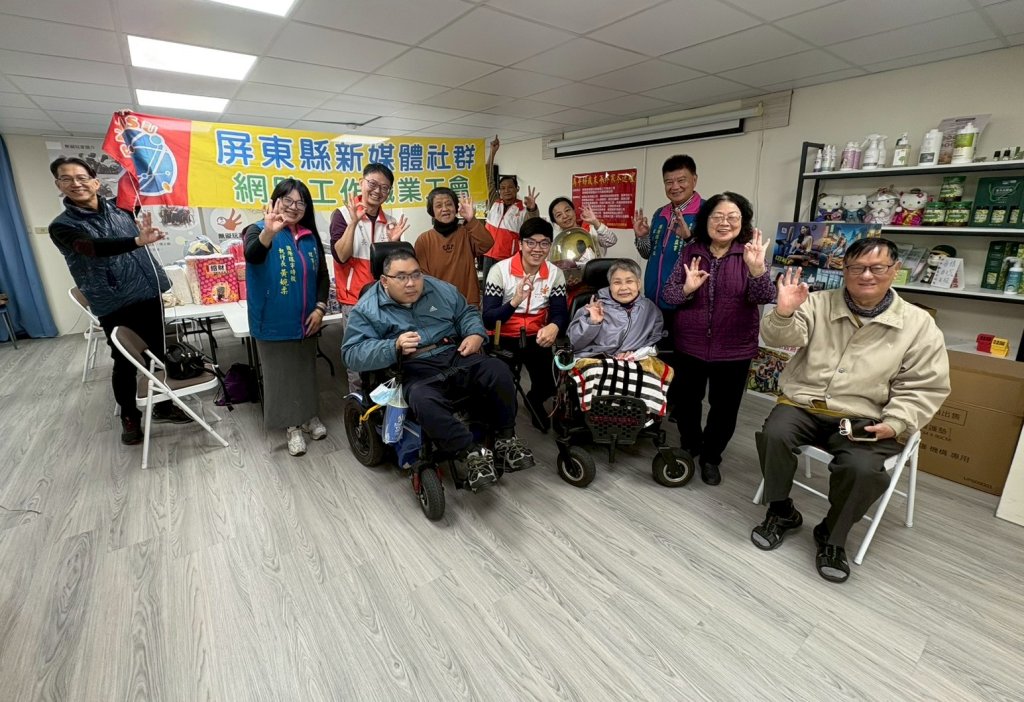 馬年最溫馨的聚會！高雄「無礙玩家」物資傳愛　黃婉柔理事長紅包加碼祝福：馬上有錢！