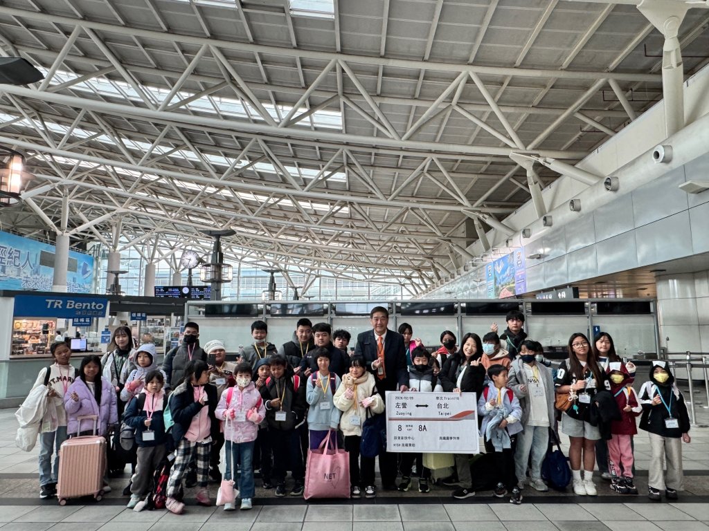 寒冬送暖     高鐵左營站贈票家扶兒北遊