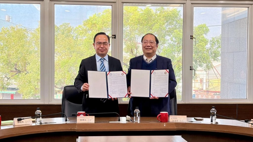敏惠醫專與大仁科大簽署合作備忘錄 推動醫護與智慧教育新發展