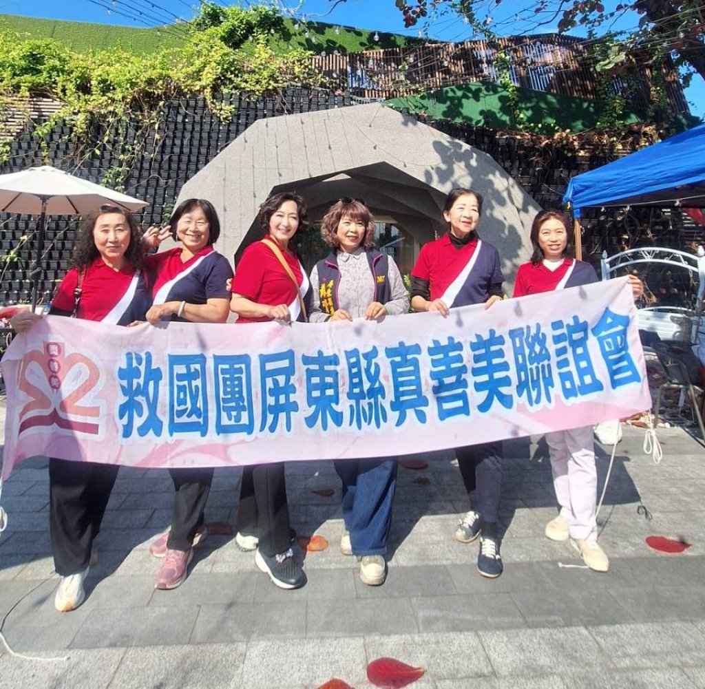 【咖啡。文藝。墨香韻味】Depot 倉庫傳承手寫溫度