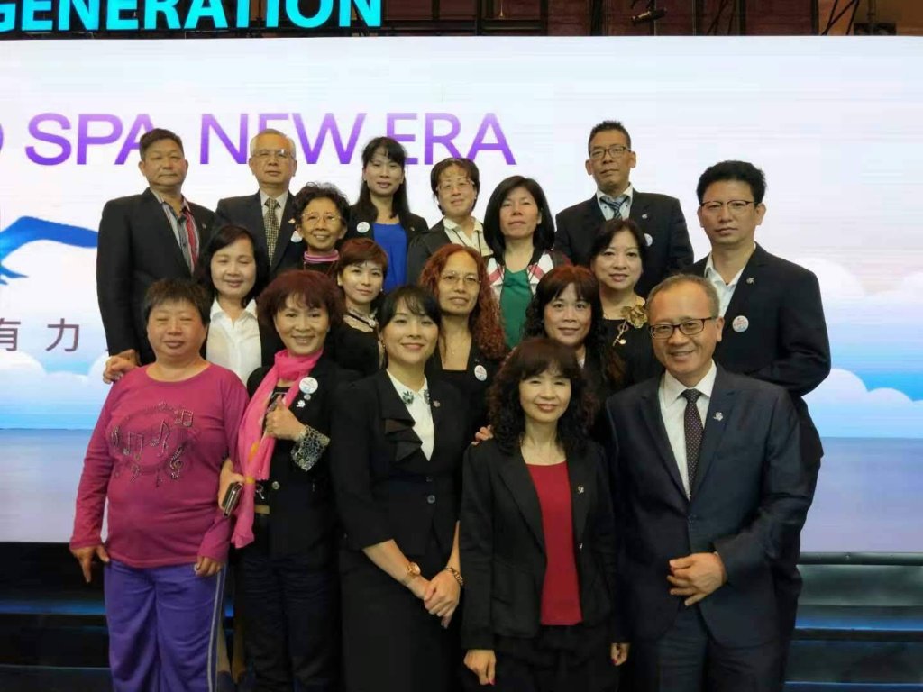 26年後重逢屏東 昔日同事因「水療奇緣」共創健康事業第二春