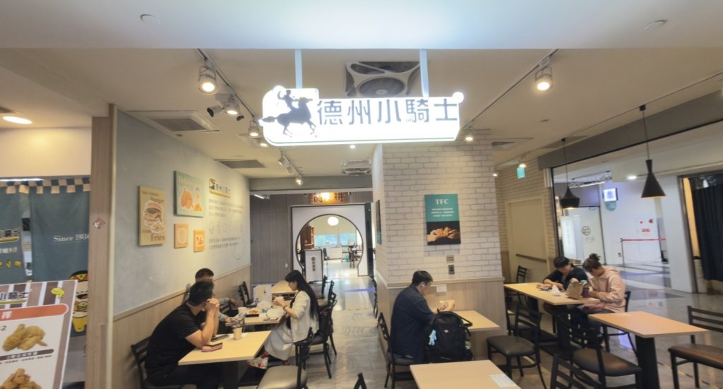 【時光寶盒裡的酥脆悸動】小騎士喚醒那年我們追過的青春