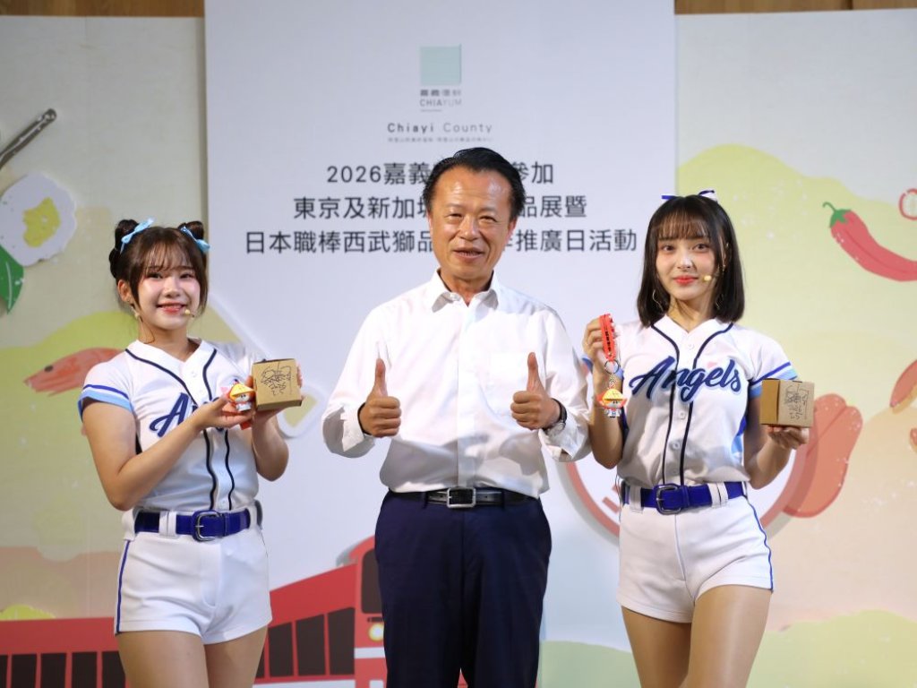 嘉義優鮮進軍東京食品展　4月前進西武獅主場舉辦品牌日