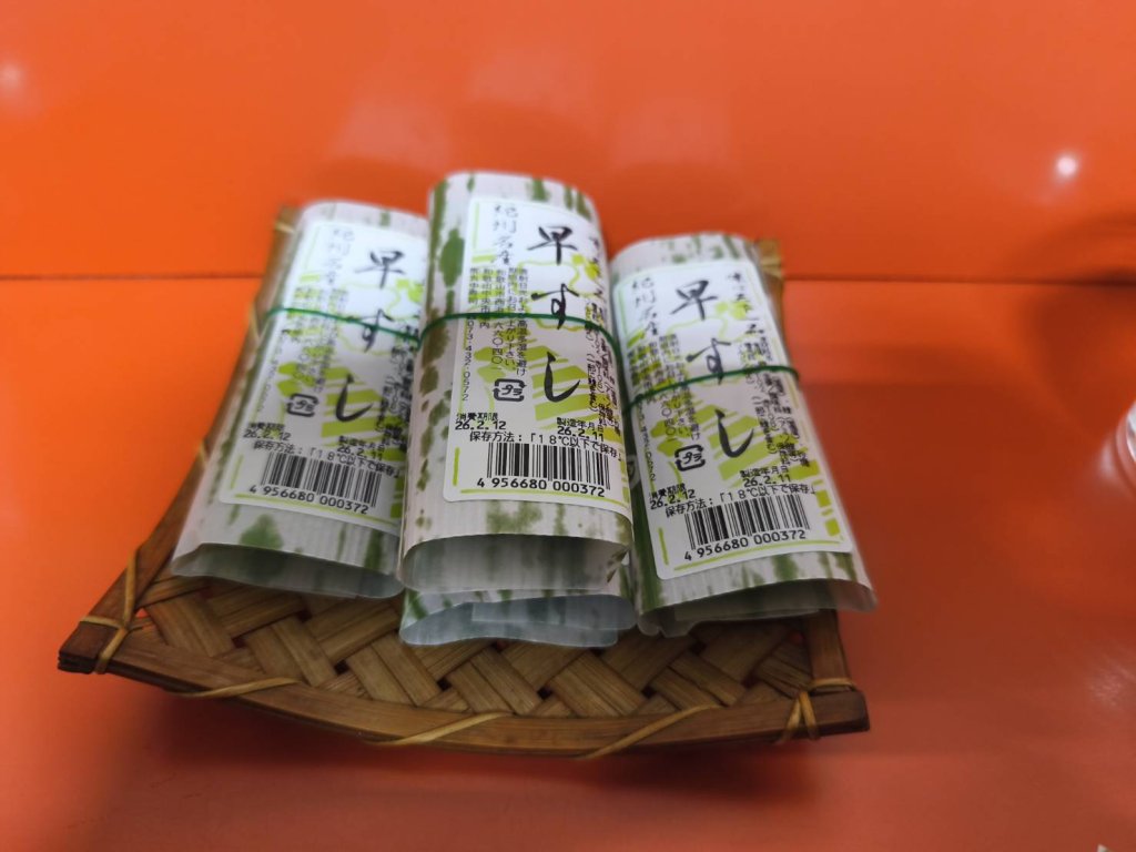 拉麵店桌上擺滿壽司？和歌山獨特「早壽司」文化