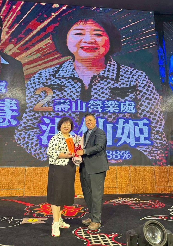 【財經焦點】卓越領航！金豐企管洪仙姬、陳建芳夫妻 蟬聯 VVIP 暨四大獎章