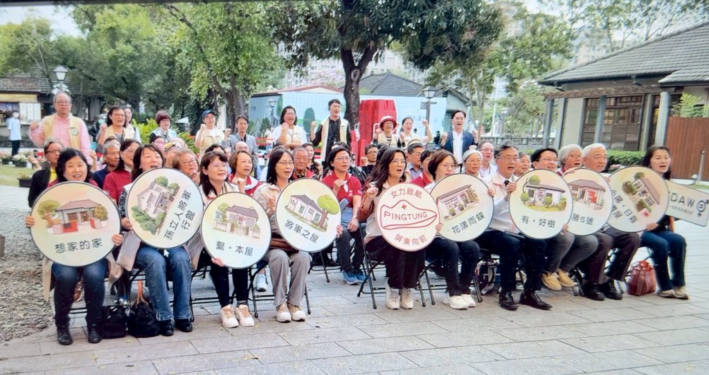  2026屏東「女路啟航」－看見女力撐起半邊天的光煇史詩