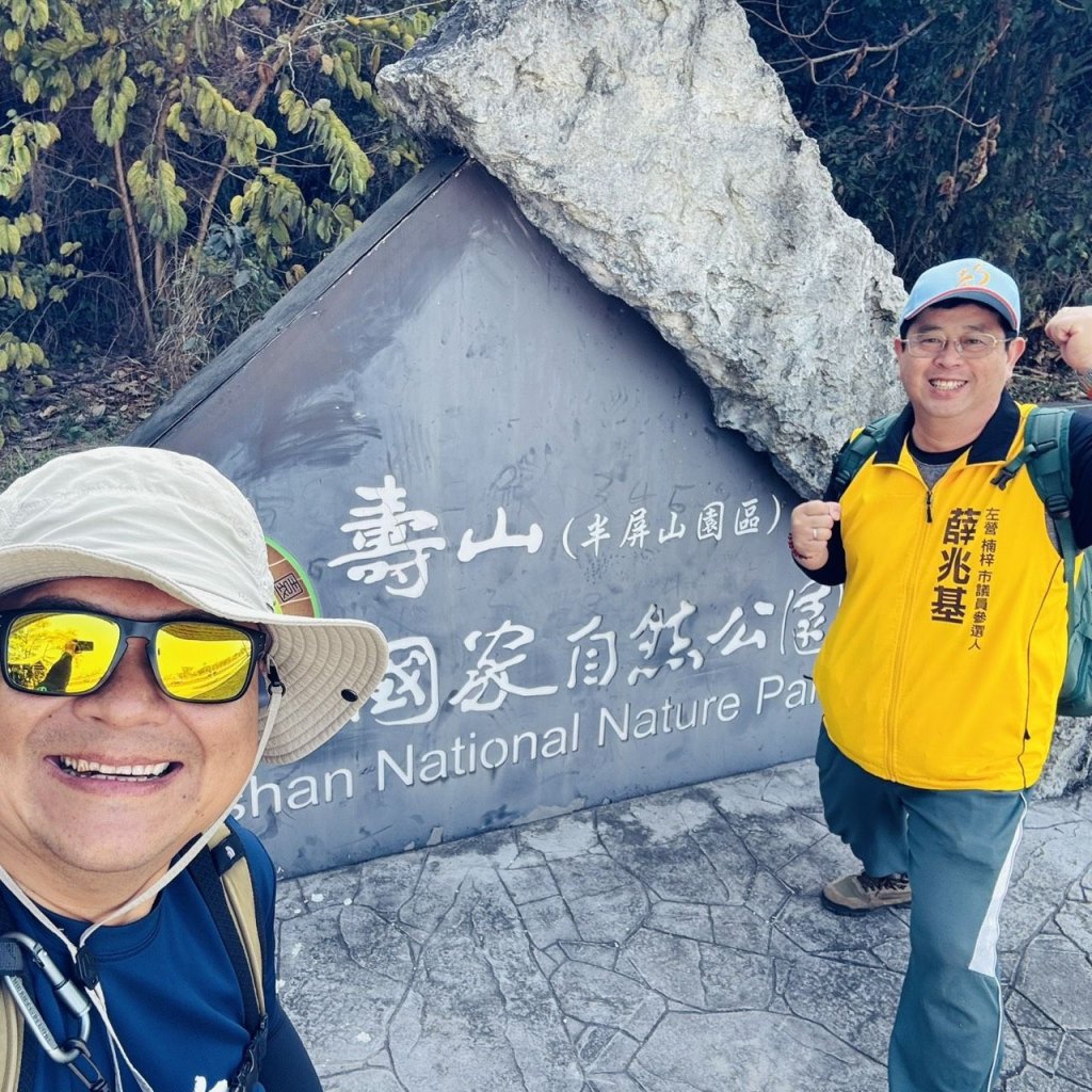 半屏山登山客反映廁所不足　薛兆基籲市府全面檢討公共設施規劃  