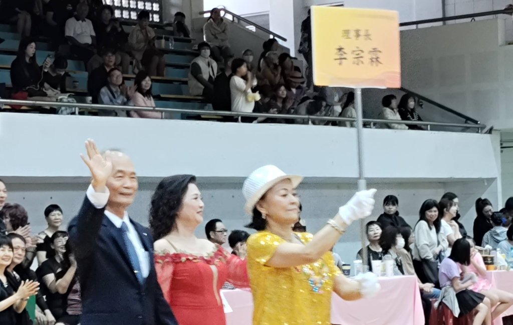 舞力全開！大高雄運動舞蹈協會「舞林大會」技擊館盛大登場