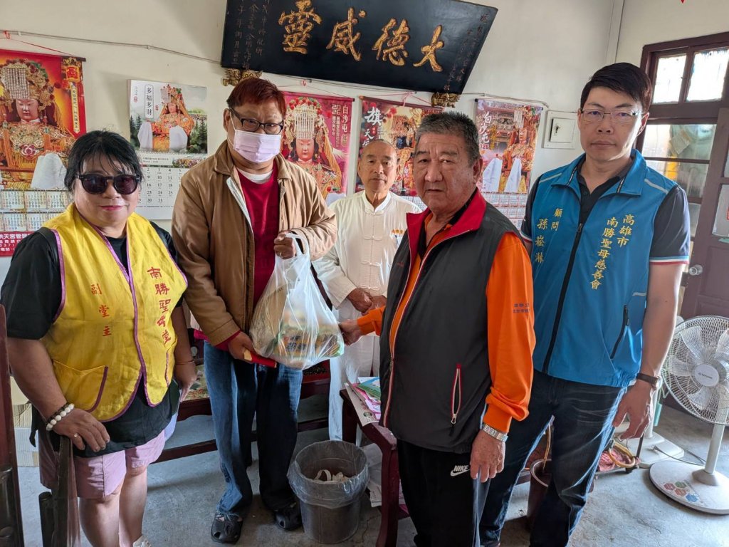 旗山弱勢家庭陷困境　多方善心團體伸援送暖解燃眉之急