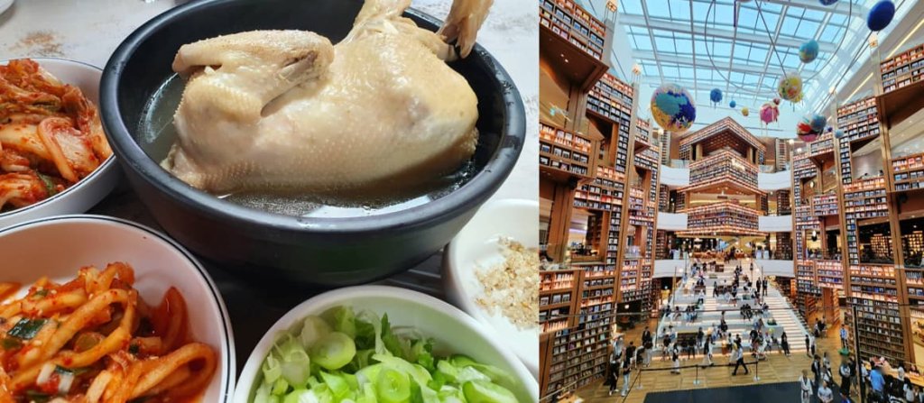 來高雄聽爵士演出還能免費出國玩？！「爵對有春」四月連假現場將送出韓國五日遊