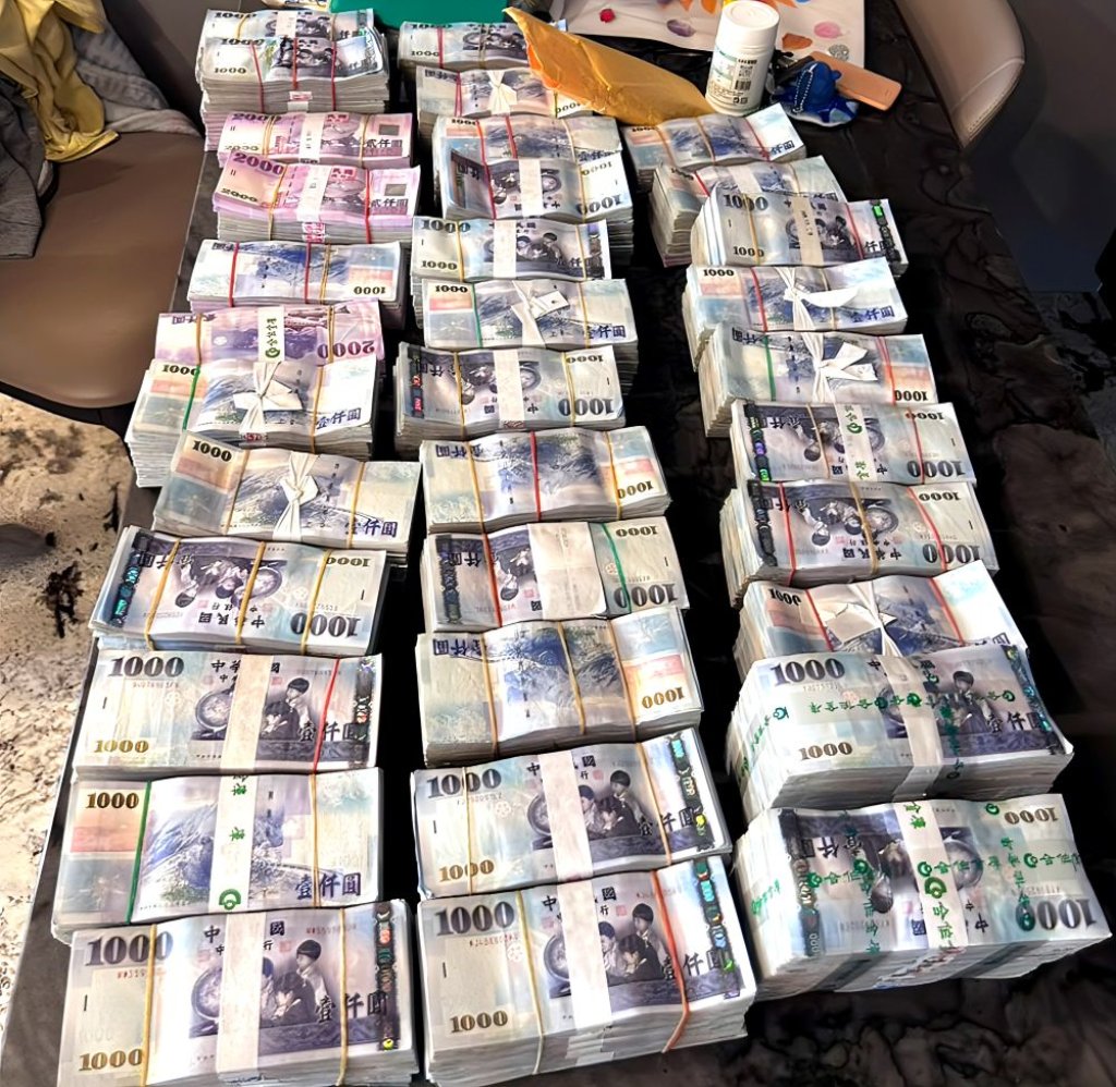 雄檢偵辦台灣里第三方支付公司洗錢逾70億元案 起訴涉案人員166人，並查扣將近1億元之犯罪所得