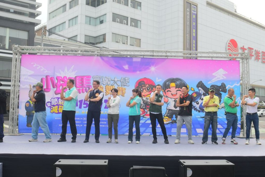 「舞力全開」結合隨機舞蹈狂潮！綠色協進會攜手警局辦熱舞賽 兒童節前夕以街舞扎根交通安全教育