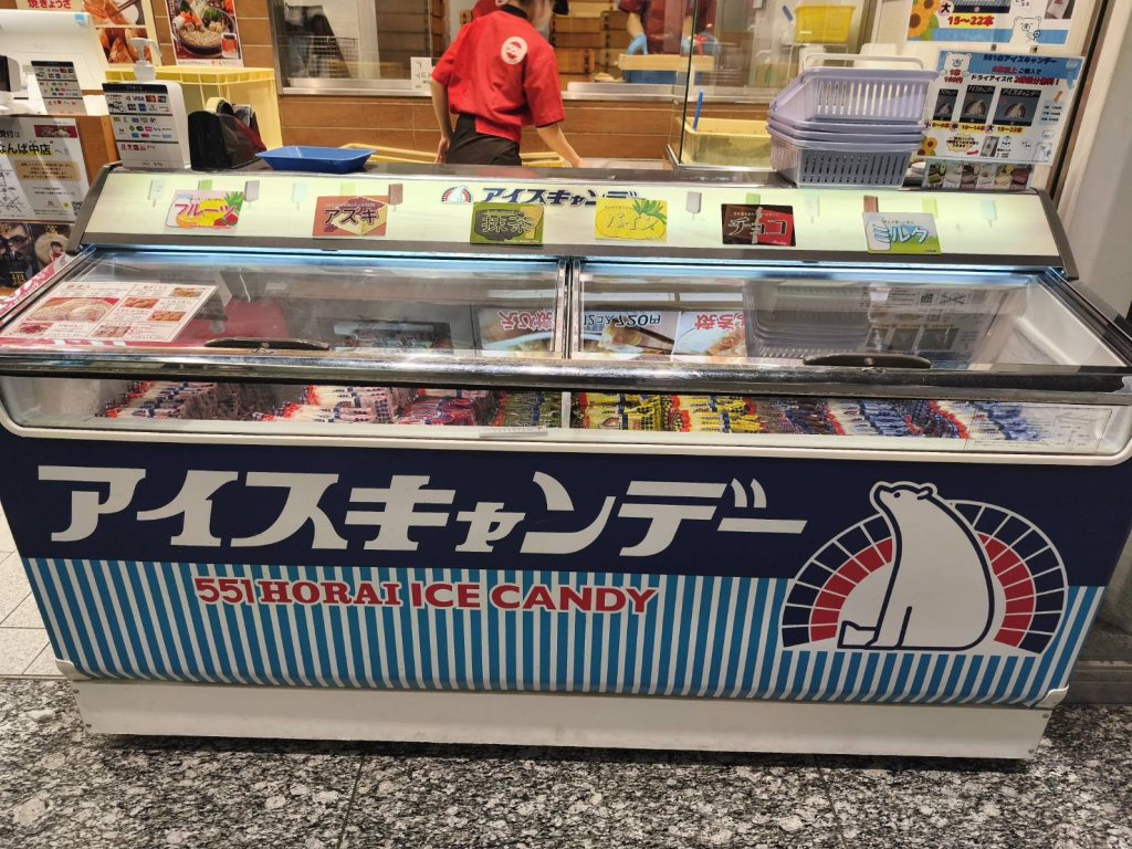 昭和老味道再現　551冰棒天然清爽擄人心