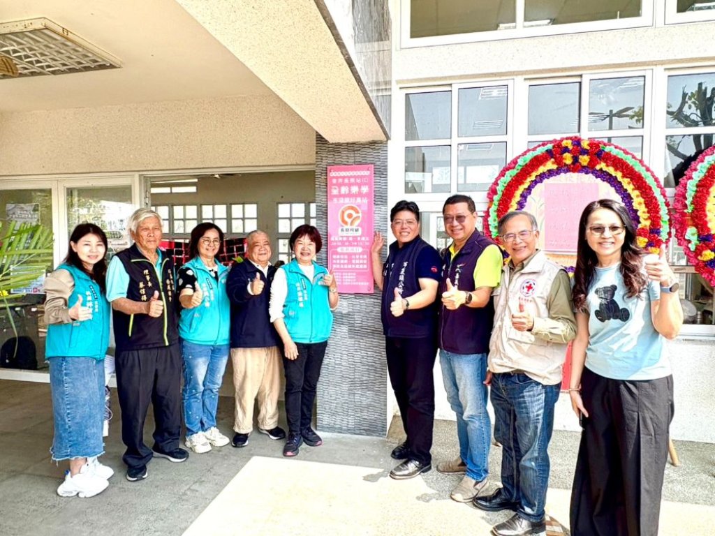 布袋鎮廣設社區照顧關懷據點 好美里社照C揭牌