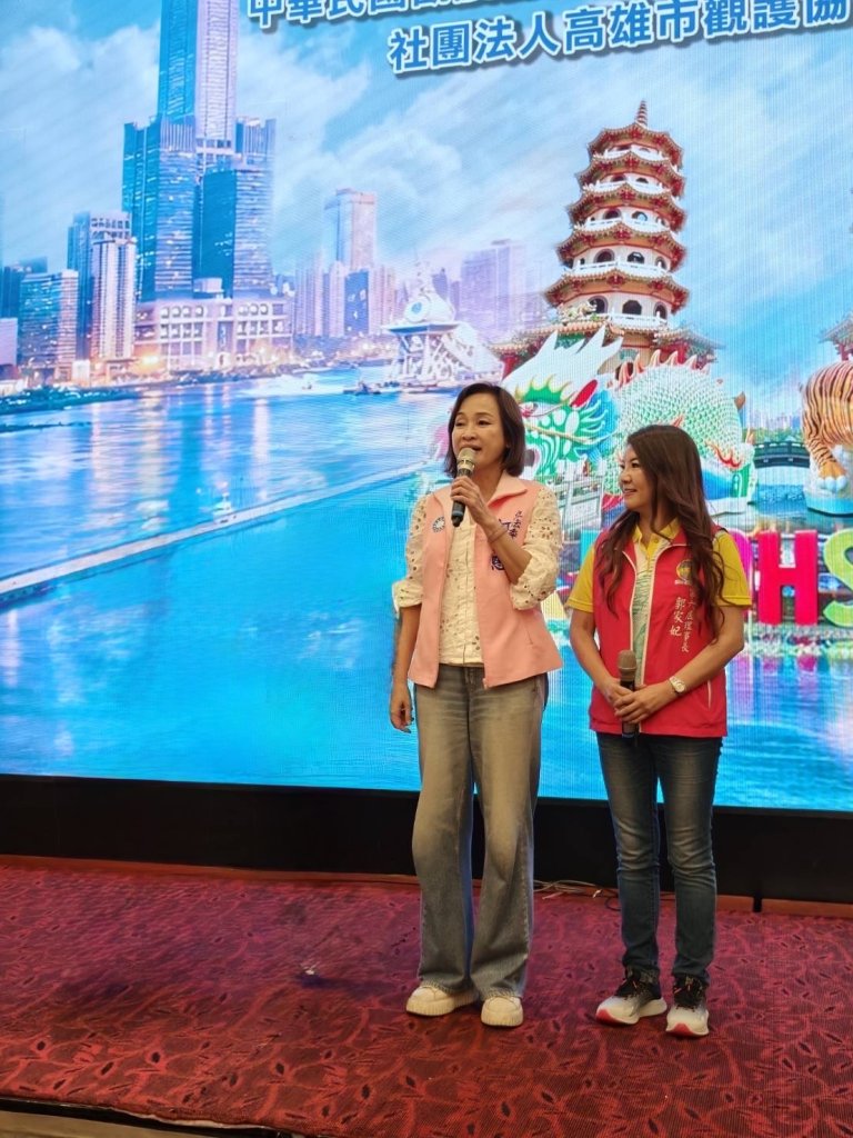 全國齊聚高雄！觀護協會大會凝聚反毒力量　22.3萬善款力挺校園宣導