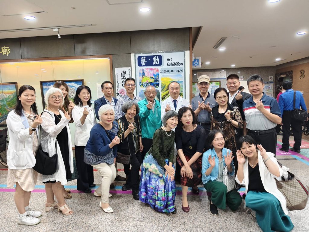 醫藝同頻、心靈律動！小港醫院「藝・動」聯展盛大揭幕 產官學藝界貴賓齊聚共賞