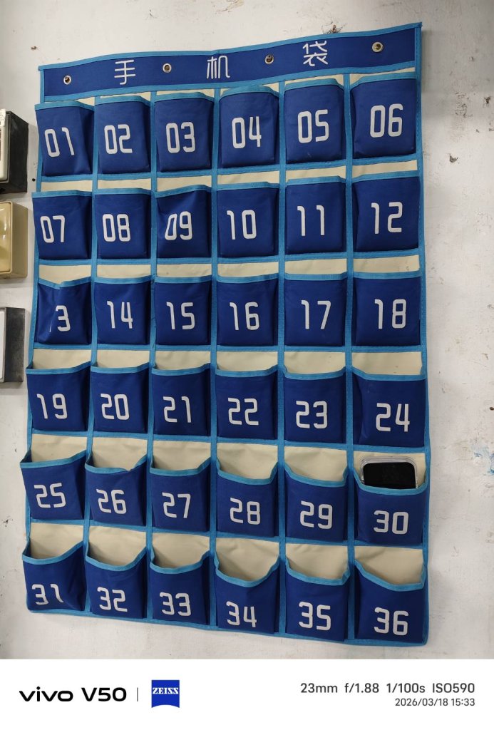 六十年來  學校教室改變很大