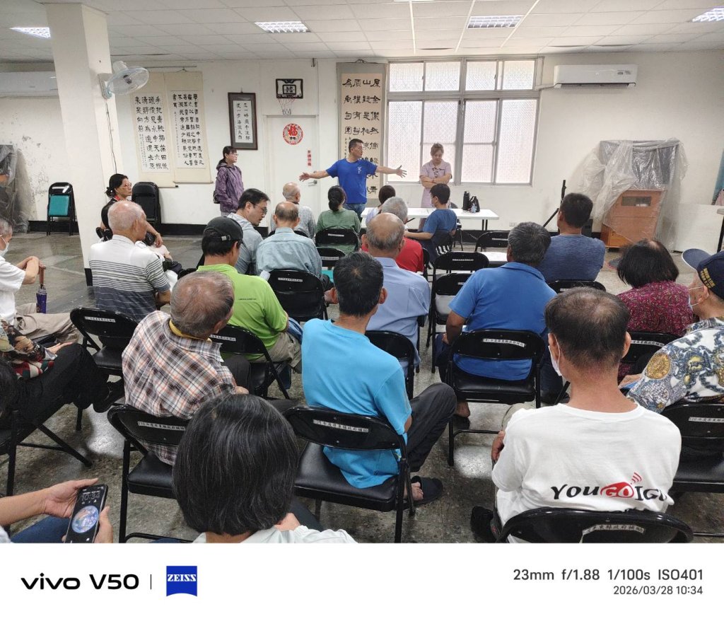 舊蕃仔埔1700坪  地主唐榮後人決定收回