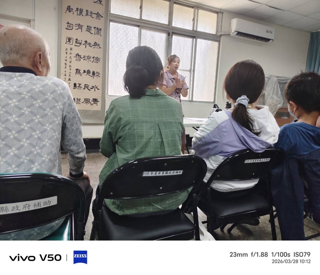 屏東市光華里  一段歷史故事