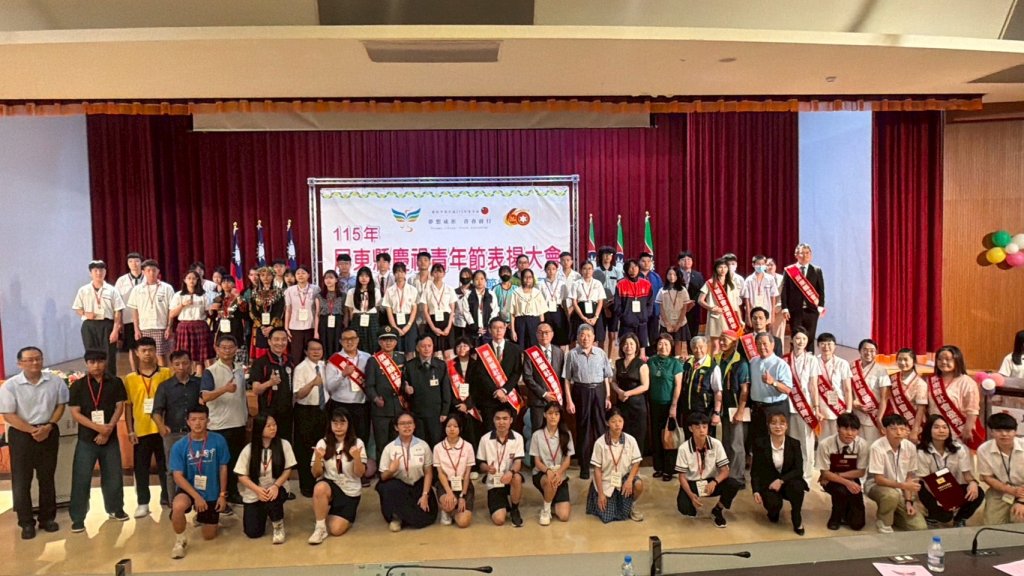 夢想成形、青春前行！ 115年屏東縣優秀青年表揚大會圓滿落幕