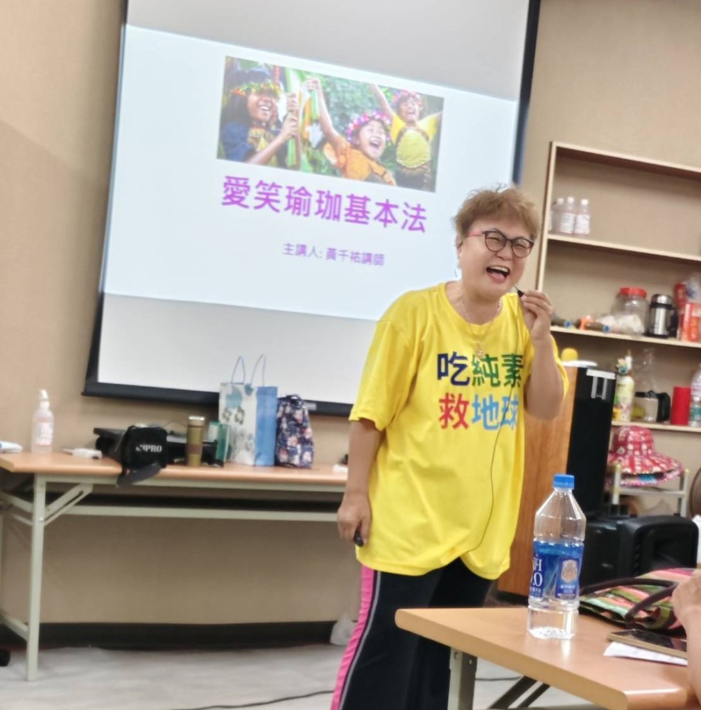 不必搞笑、不用幽默感！「笑瑜珈」風潮席捲全台