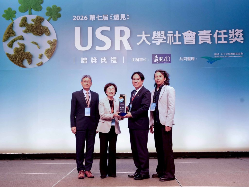 屏科大又獲獎  確實是優質學府