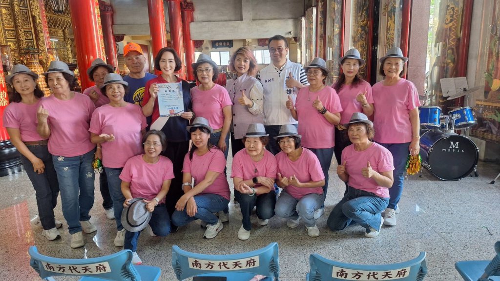 「世代攜手 共推共融——南方代天府救國團盛會凝聚社會暖力」