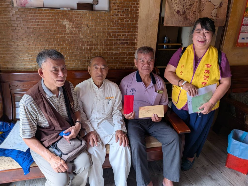 「愛心匯聚九如——善心團體攜手送暖，陪伴呂明連走過困境」