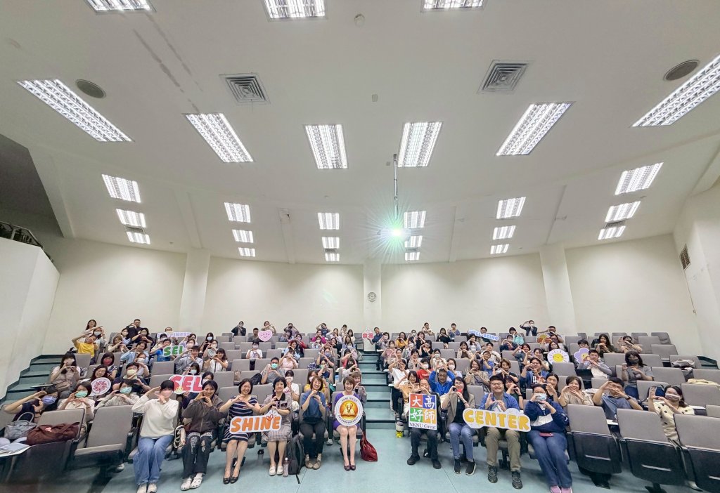 高師大推動SEL教育 打造韌性校園新典範