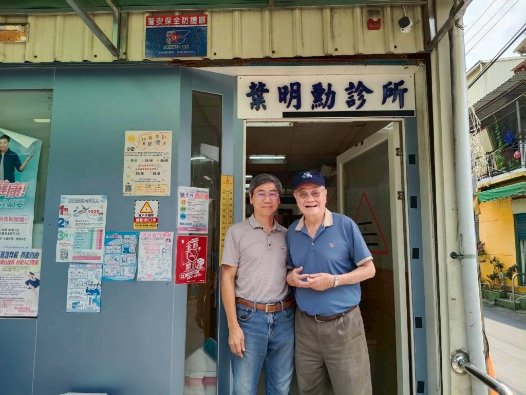 拒絕都會繁華的「六堆史懷哲」：葉明勳醫師深耕泰武部落26年的無私之愛