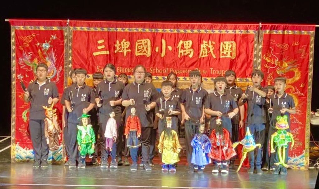 小校傀儡偶戲出頭天！三埤國小傀儡戲團再奪特優，全國七連霸寫傳奇