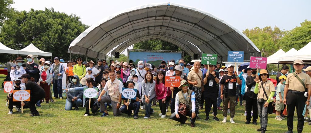 中嘉寬頻|港都．慶聯野餐日ESG活動    300人參與相挺